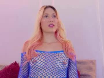 Freechat _arianasweet on Chaturbate