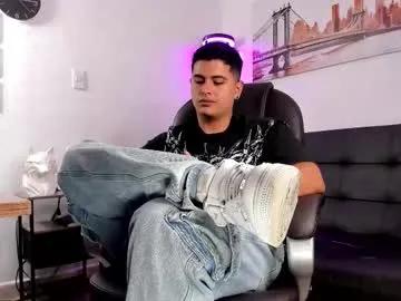 _juanes__ — Cumshow when goal is reached. #latino #straight #feet #muscle #findom [1111 tokens remaining]