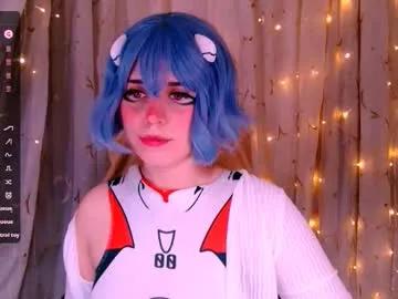 Freechat _marcelline_ on Chaturbate