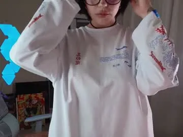 aavee on Chaturbate