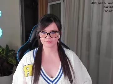 aavee on Chaturbate