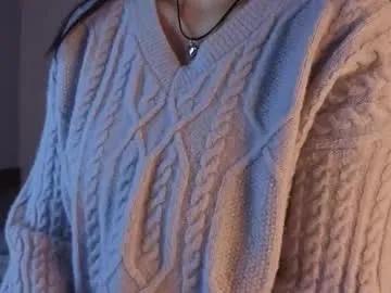 Freechat adelia_ntmu on Chaturbate