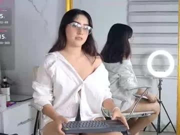 aisha_calloway — Lovense Lush : Device that vibrates longer at your tips and gives me pleasures #teen #shy #new #latina #skinny