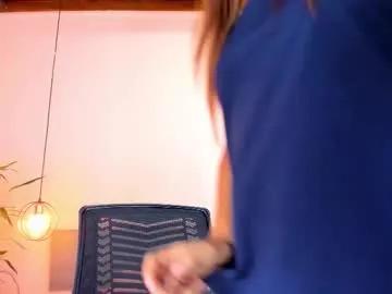 Private alana_suares on Chaturbate