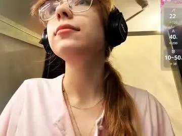 alanehadaller — GOAL: Knock your teeth on camera [100 tokens remaining] Welcome to my room! #new #feet #natural #redhead #18