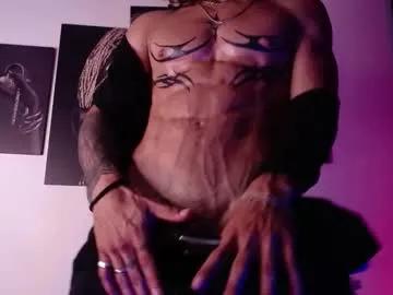 albertbernal69 — BIG EXPLOSSION OF CUM FOR U  !// #monstercock #master #cum #muscle #tattoo [177 tokens left] EROTIC DANCE NUDE /Galactic Desire   #monstercock #BIGCOCK #cum #muscle #young