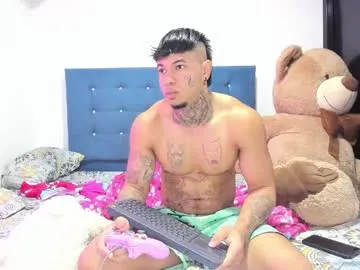 Freechat alessia_hot1 on Chaturbate