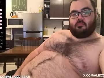 alexxxbear — 1 week since cumming :p  #bear #chubby #hairy #feet #lovense   [960 tokens to goal]