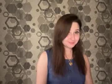 Private almostinnocent_ on Chaturbate