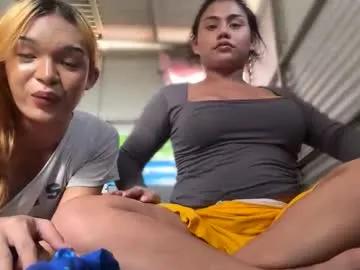 Chaturbate alodiacums is Freechat alodiacums — two new obssession! love this baby dolls #asian #smoke #cei #joi #sph #passwordshow #lovense #couple #bdsm #analsex #bigtits #cumshow