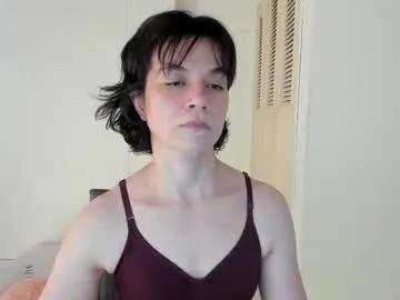 amaranthaajames — I show it all... when I'm turned on #Cum #Lovense #young #pantyhose #inwardly18