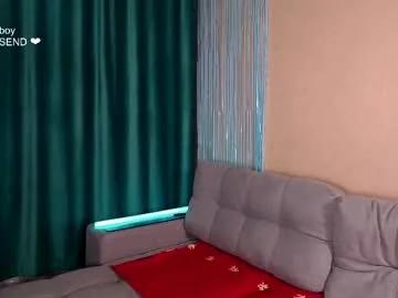Freechat ambrosia_nectar on Chaturbate