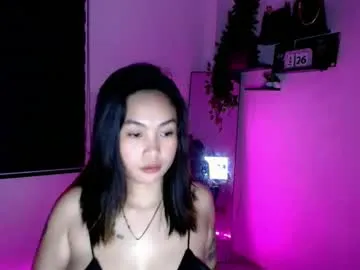 Freechat amelia_xxxxx on Chaturbate