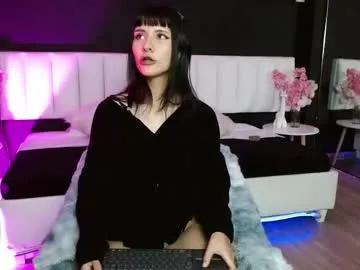 ana_luve on Chaturbate 