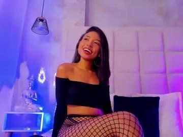 andy_miiller — Teasing with lips, saliva on nipples [99 tokens left] Make me explode with pleasureGet my content Control Hush 33seg 55tk #ebony #skinny #smalltits #latina #lovense