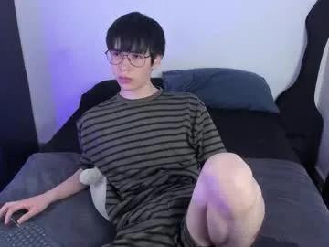 Private andy_twiink on Chaturbate