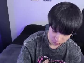 Private andy_twiink on Chaturbate