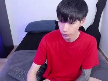 Private andy_twiink on Chaturbate