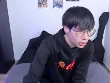 Private andy_twiink on Chaturbate