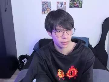 Private andy_twiink on Chaturbate