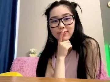 Freechat annabellegallego on Chaturbate