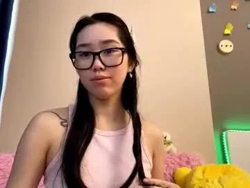Freechat annabellegallego on Chaturbate