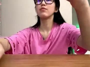 Freechat annabellegallego on Chaturbate