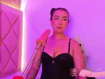 antonellaqueeen — GOAL: RIDE UR COCK X3MIN  [100 tokens remaining] THE BEST COWGIRL HERE (RIDE DILDO)  Do you start me slow or hard? #young  #domi  #leggings  #bigass #ebony