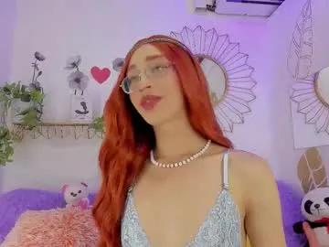 ariadna_evangeline — I have a delicious toy in my ass, come here  #latina #bigcock #18 #trans #cum - Goal: Look my asshole POV  [32 tokens left]