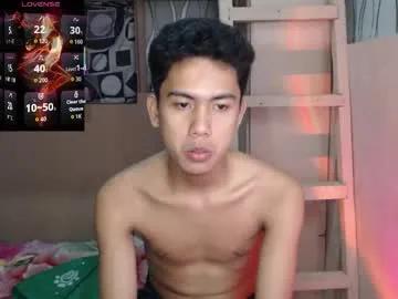 asian_ainsley69 on Chaturbate 