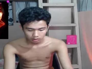asian_ainsley69
