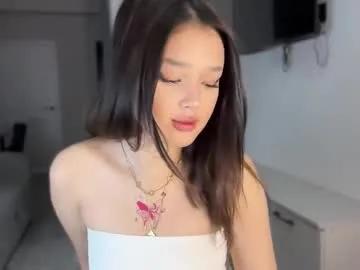 ayame_lia on Chaturbate 