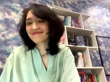 azaleegansen — GOAL :biggest smile ever^^. Hello CB, my name is Minro! i'm #new here! Show me your thumbs up! Let's get acquainted! #asian #shy #18 #young [25 tokens remaining]