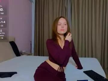 babespace on Chaturbate 