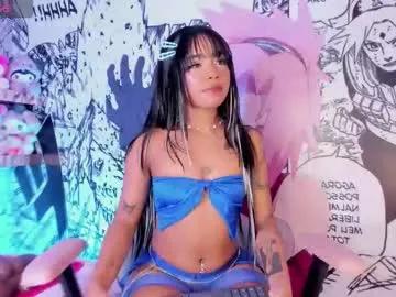 Freechat baby_ayana on Chaturbate