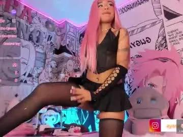 baby_ayana — GOAL: fuckmachine hard pussy [325 tokens remaining] Sexy brunette with a naughty body ready for fun time; pvt open #smalltits #18 #daddy #daddysgirl #fuckmachine