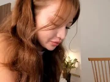 Freechat bang_jang on Chaturbate