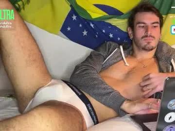 blondultra — make me cum!!! [2200 tokens left] #sub #gay #cut #bottom #top