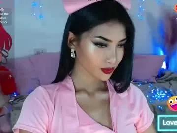 bridget_spring6871 — GOAL: slowly undressing my self [1989 tokens remaining] come and give me pleasure i'm, bridget , pvt is open my fav pattern  77  100  222  555 1111  #new #teen #asian #lovense #seductiveeyes  Lovense