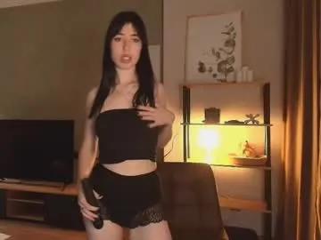 caressyourself — If you love us ... // new friend #18 #shy #bigboobs #skinny #squirt [5376 tokens remaining]