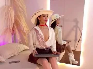 Freechat cathmellow_ on Chaturbate