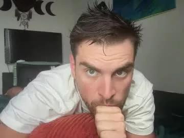 Freechat ccmanrivs120 on Chaturbate