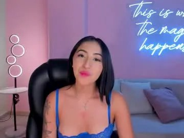 celestemoonx1 — I want to feel your hot cock . - Multi-Goal :  full naked+blowjob #teen #latina #young #fuckmachine #c2c