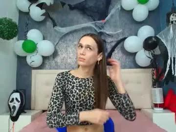 Freechat celestial_queen_ on Chaturbate