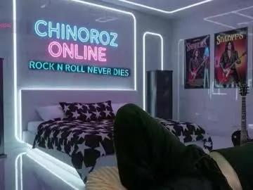 Chaturbate chinoroz is Freechat chinoroz — Who wanna rock?!... Lets get the party started.... #smoke #uncut #straight #bigcock #longhair