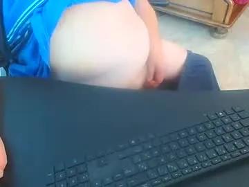 Freechat coquin375 on Chaturbate