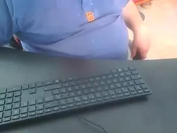 Freechat coquin375 on Chaturbate