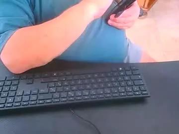 Freechat coquin375 on Chaturbate