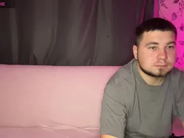 Freechat coupleinspire on Chaturbate