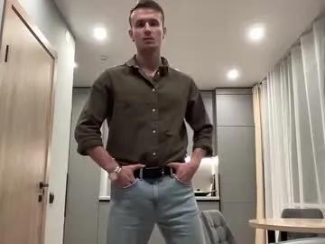 Chaturbate cute_skywalker is Freechat cute_skywalker — Standing alpha god. The more you tip, the harder I get. Push me to explode. No tips = I vanish. You control how deep I go. Earn the peak. #alpha #straight #tall #hairy #muscle